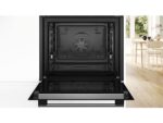 Horno Multifuncional Bosch HBA574ES3, 71L, Pirolítico, HotAir 3D, Asistente de Limpieza con Agua, Acero Inox, 59.4 cm