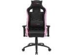 Silla Gaming MARS MGCXNEOBPK, Reposabrazos 2D, Carga Máx. 150kg